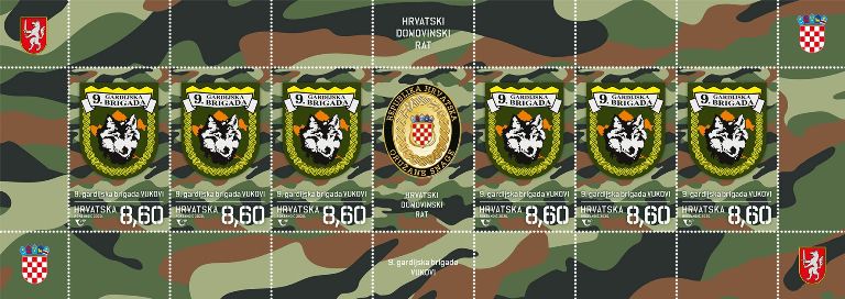 9. gardijska brigada „Vukovi“